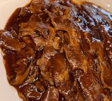 Kung Fu Pork Strips