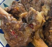 Special Lamb Shank Bones