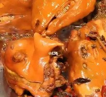 Spicy Lamb Head