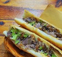 Donkey Meat Fire Cake