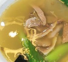 Donkey Offal Soup