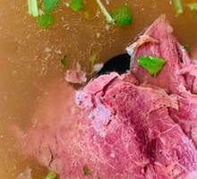 Donkey Meat Soup