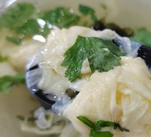 Egg and Seaweed Soup