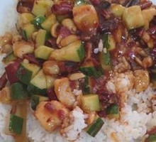 Kung Pao Chicken Rice Bowl