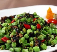 Eggplant and Green Bean Rice Bowl