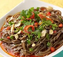Sour Spicy Taro Noodles