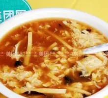 Sour and Spicy Soup