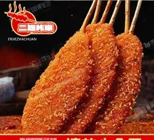 Handmade Chicken Cutlet