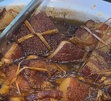 Straw-wrapped Pork Belly