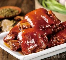 Pig's trotters
