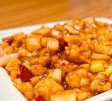 Kung Pao Chicken