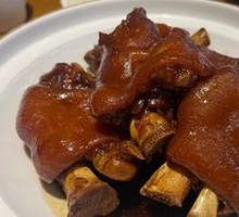 Pig Trotters (Large: 130, Medium: 65)