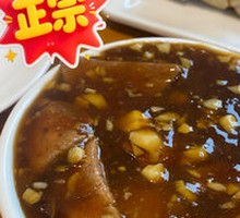 Stir-fried Liver