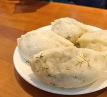 Fennel Egg Dumplings