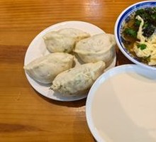Seaweed and Egg Soup