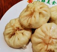 包子