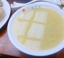 Rice Porridge