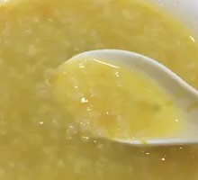 Millet and Pumpkin Porridge