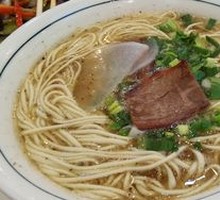 Beef Noodle Soup
