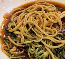 Spicy and Sour Noodles
