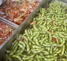 Boiled Edamame