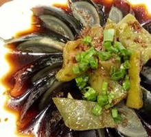 Spicy Pepper and Century Egg