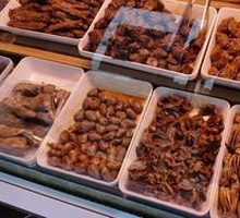 Signature Spicy Squid