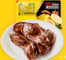 Vacuum-packed duck gizzard
