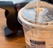 Oat Milk Velvet Latte