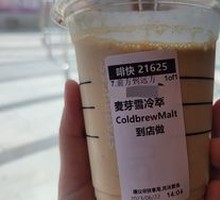 Salted Plum Sparkling Cold Brew