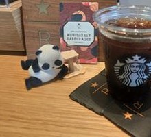 Whiskey-Barrel Cold Brew Coffee