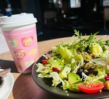 Garden Health Salad