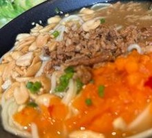 Garden Sauce Rice Noodles