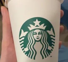 Hot Latte