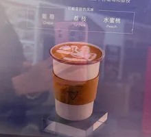 Ethiopian Grape Lychee Flavor Coffee