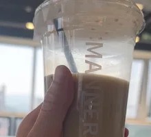 Osmanthus Flavored Latte