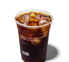 Fruit Cubes Cold Brew