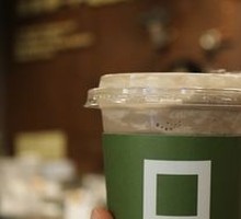 Salty Mocha Greek Ice
