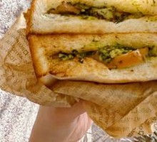 Basil Pesto Chicken Sandwich