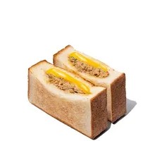 Tuna Pocket Toast with Parmesan Cheese