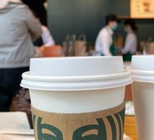 American Coffee (Large)
