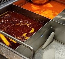 Tomato Hot Pot Base