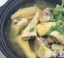 Hakka Salt and Wine Chicken