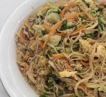 Fujian Fried Rice Noodles