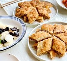 Beef Phyllo Pie