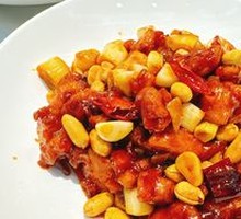 Kung Pao Chicken