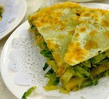 Sesame Paste Flatbread