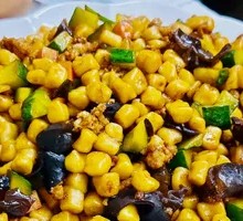 Stir-Fried Dough Balls