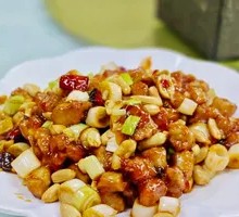 Kung Pao Chicken