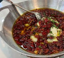 Boiling Sichuan Fish